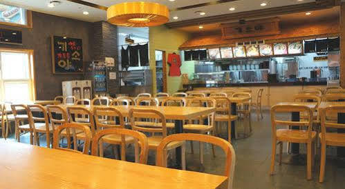 Konjiam Resort Gwangju Metropolitan City Zewnętrze zdjęcie